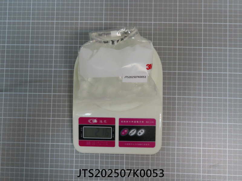JTS202507K0053
