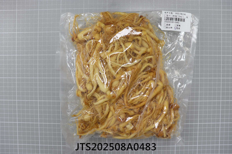 JTS202508A0483