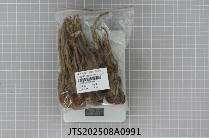 JTS202508A0991