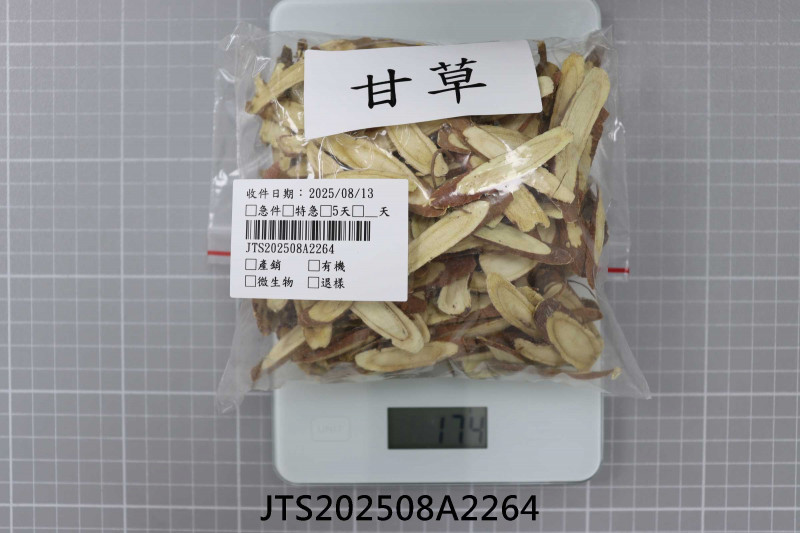 JTS202508A2264