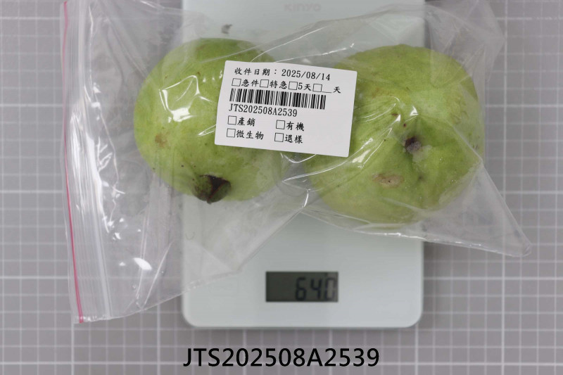 食品檢驗報告｜泰泉食品股份有限公司｜振泰檢驗-JTS安心平台