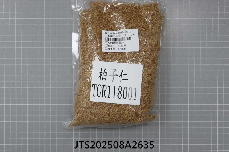 JTS202508A2635