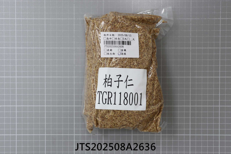 JTS202508A2636