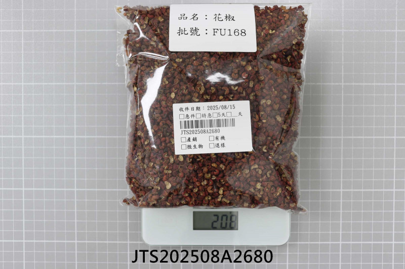 JTS202508A2680