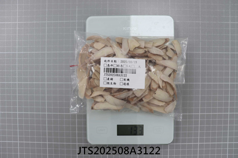 JTS202508A3122