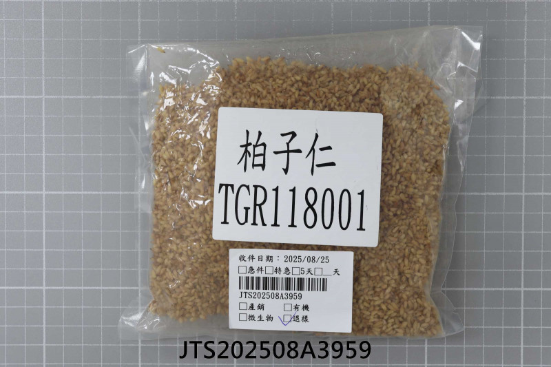 JTS202508A3959