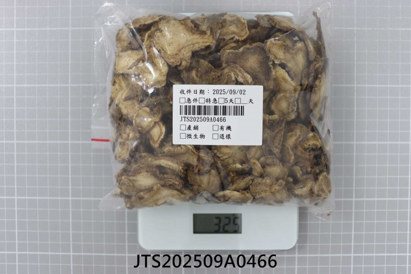 JTS202509A0466