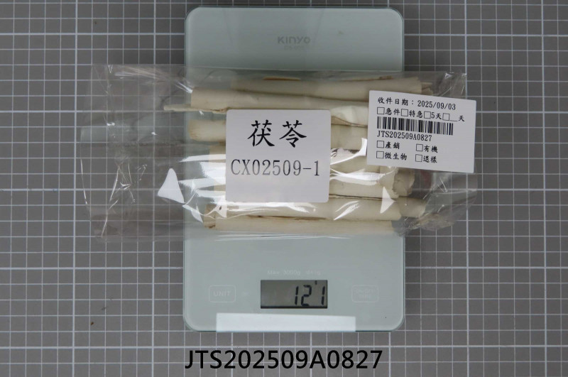 JTS202509A0827