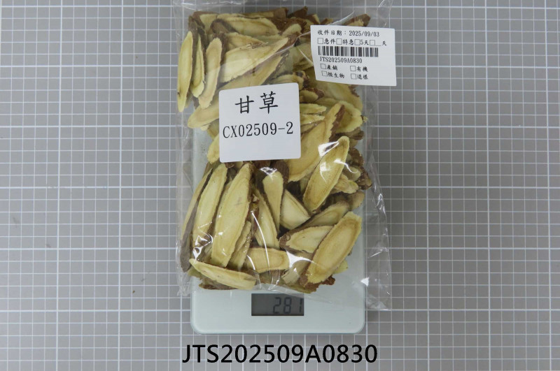 JTS202509A0830