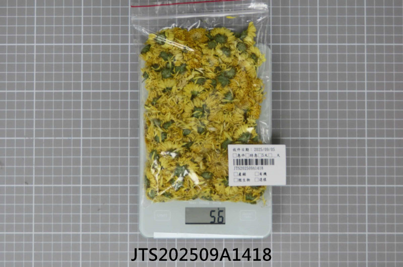 JTS202509A1418