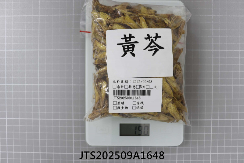 JTS202509A1648