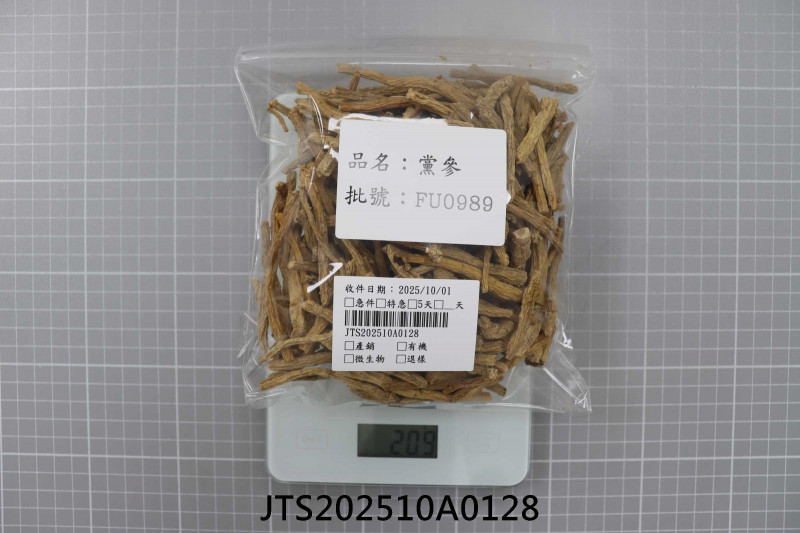 JTS202510A0128
