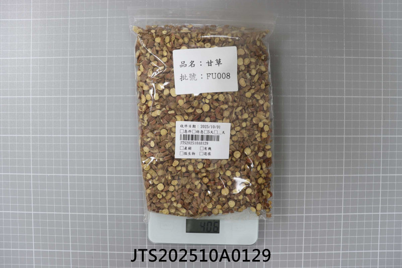 JTS202510A0129