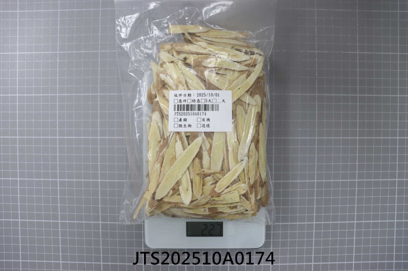 JTS202510A0174