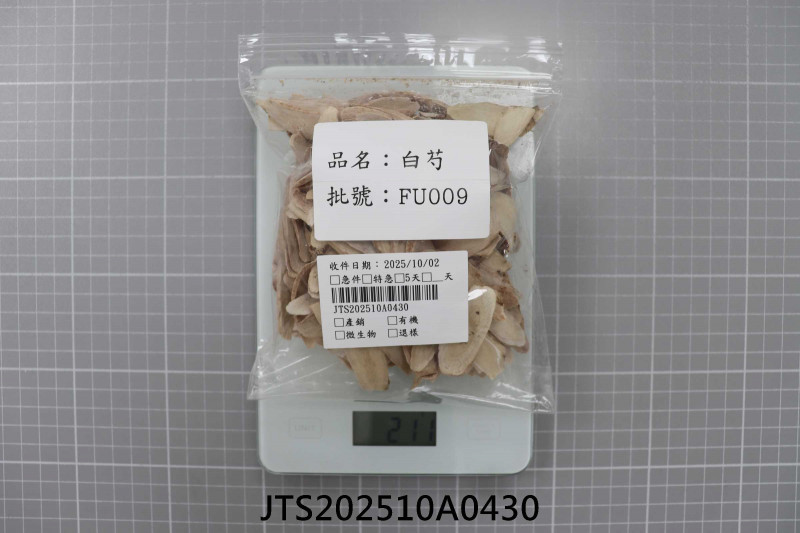JTS202510A0430