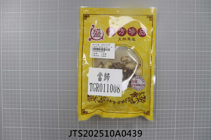 JTS202510A0439