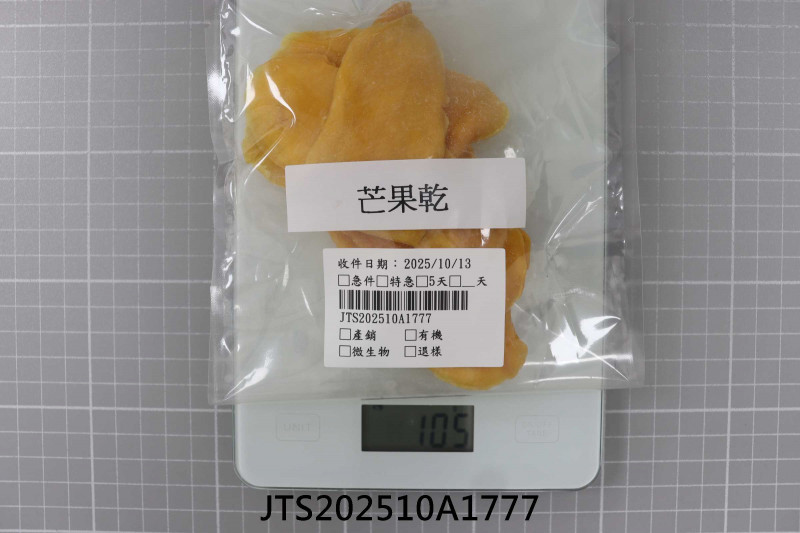 JTS202510A1777