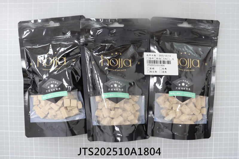 JTS202510A1804