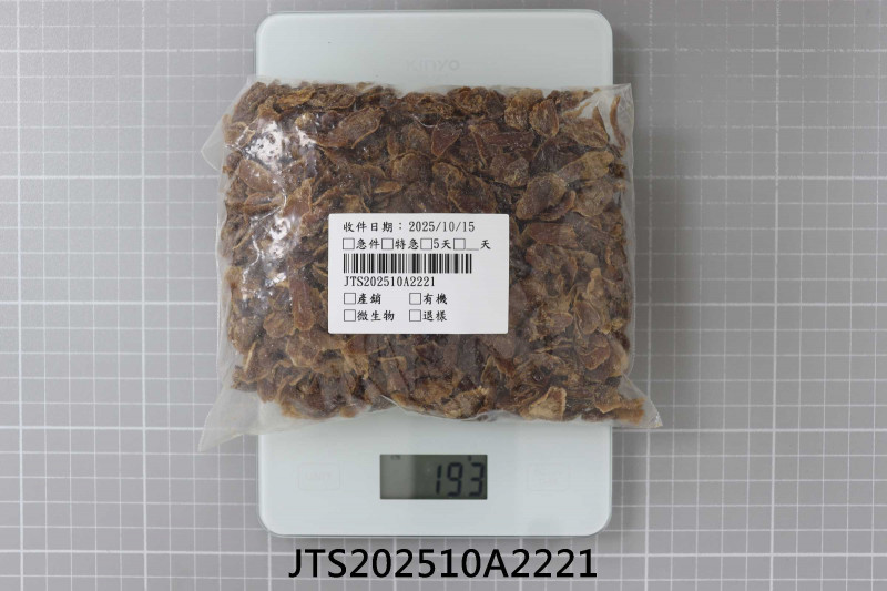 JTS202510A2221