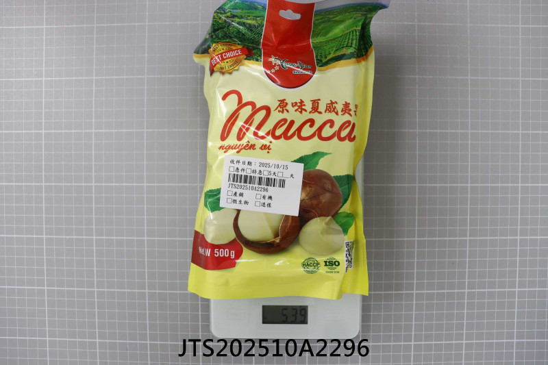 JTS202510A2296