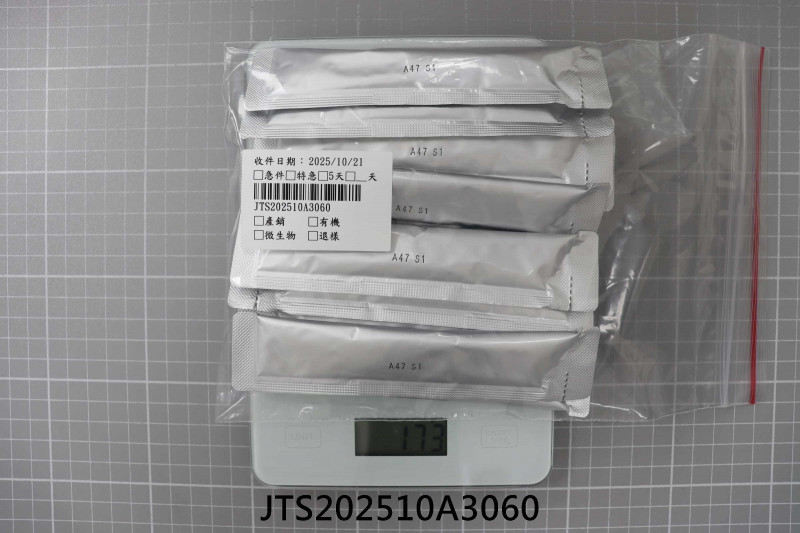 JTS202510A3060
