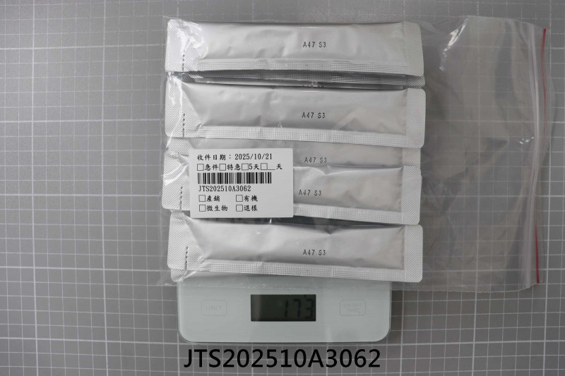 JTS202510A3062