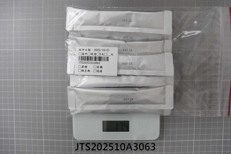 JTS202510A3063