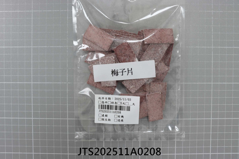 食品檢驗報告｜泰泉食品股份有限公司｜振泰檢驗-JTS安心平台