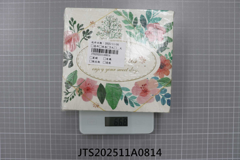 JTS202511A0814
