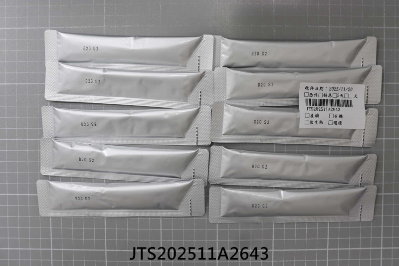 JTS202511A2643