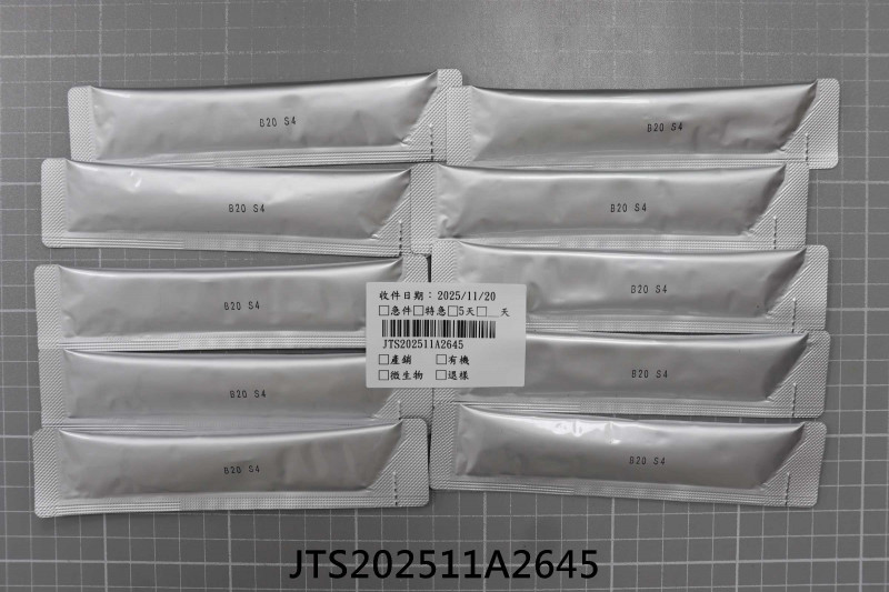 JTS202511A2645