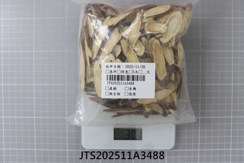 JTS202511A3488