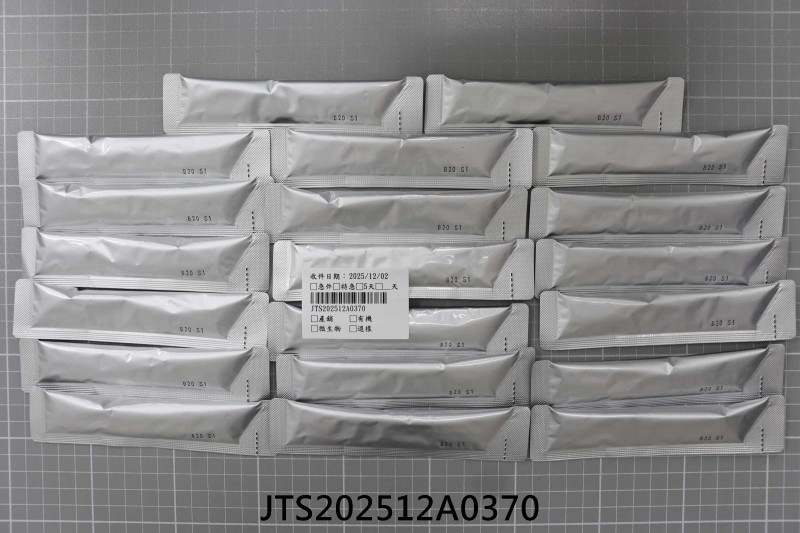 JTS202512A0370