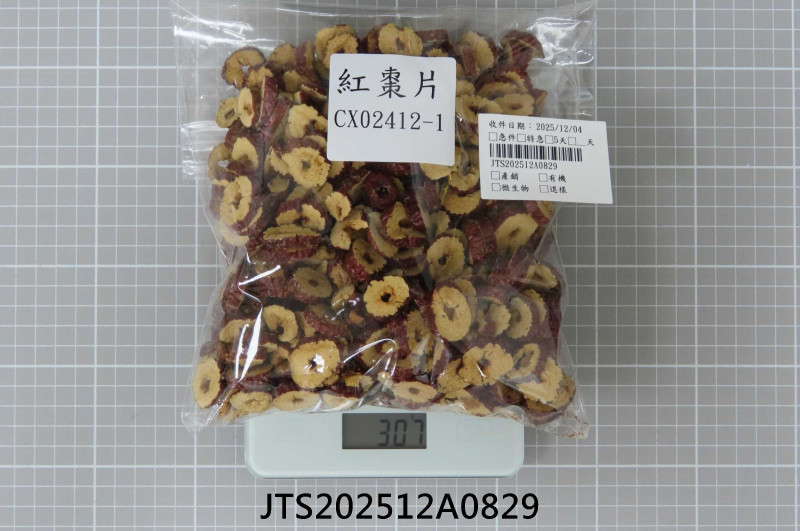 JTS202512A0829