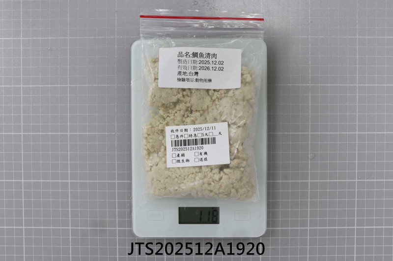 JTS202512A1920
