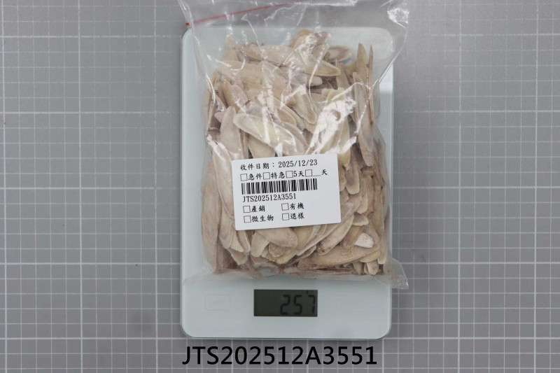 JTS202512A3551