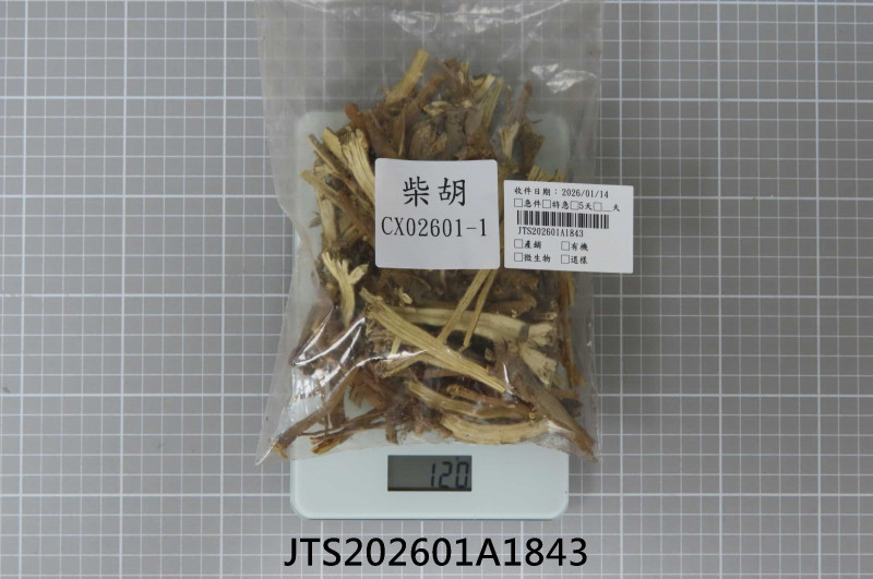 食品檢驗報告｜成興社生物科技有限公司｜振泰檢驗-JTS安心平台