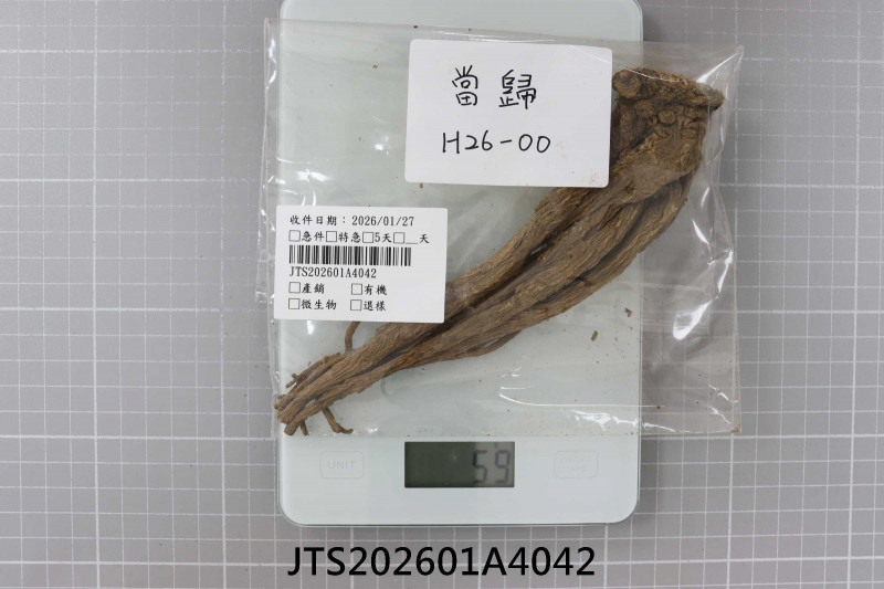 食品檢驗報告｜弘益貿易股份有限公司｜振泰檢驗-JTS安心平台