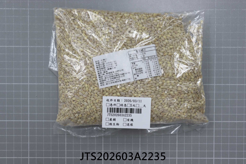 JTS202603A2235
