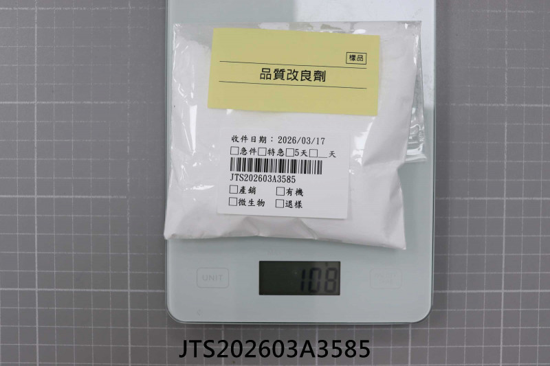JTS202603A3585