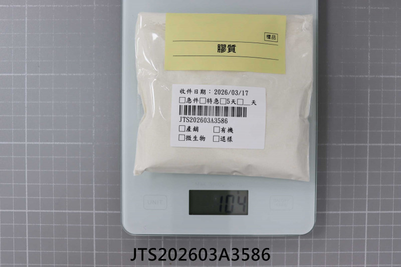 JTS202603A3586