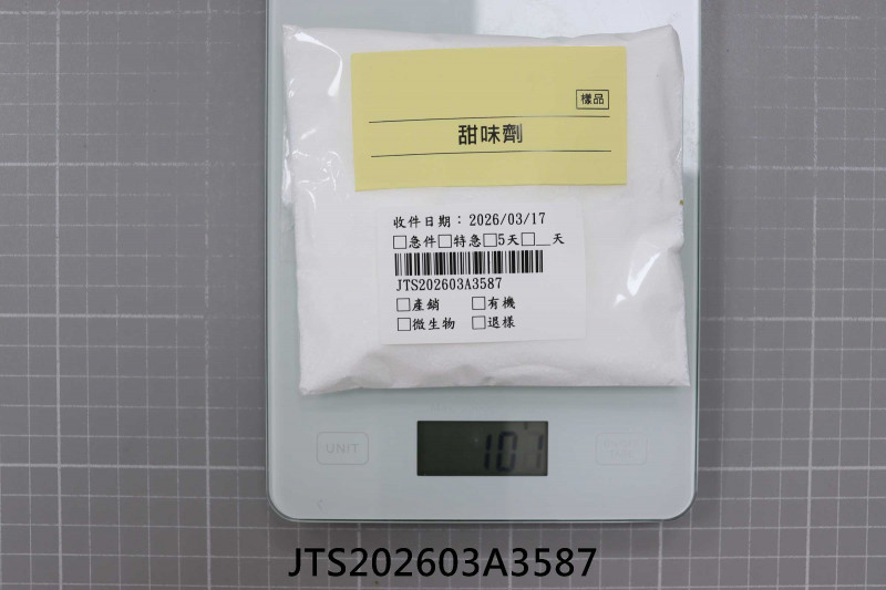 JTS202603A3587