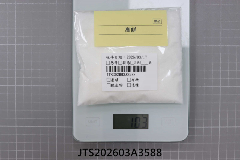 JTS202603A3588