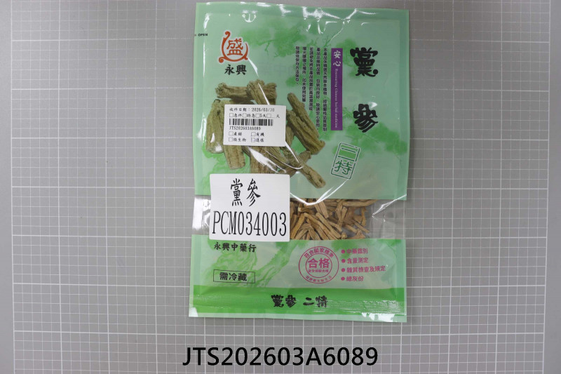 JTS202603A6089