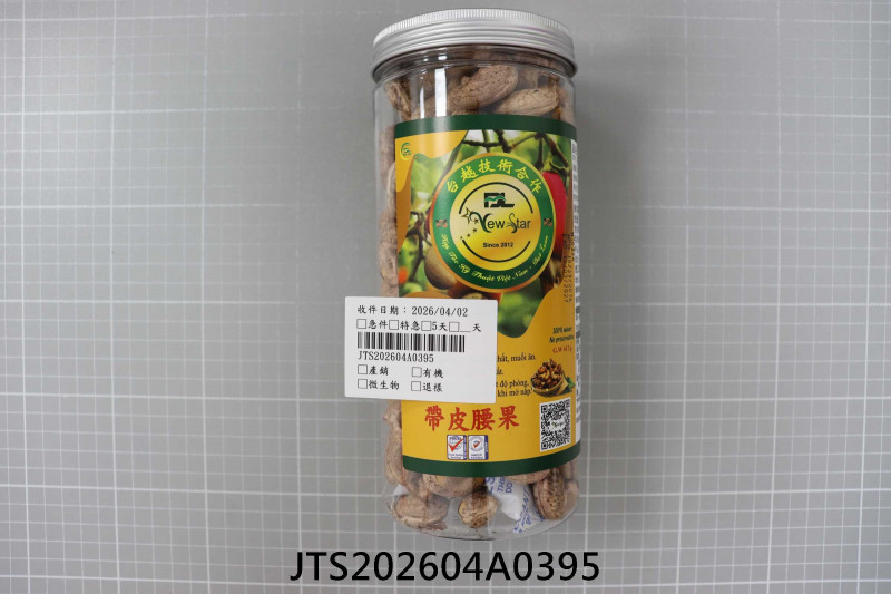 JTS202604A0395