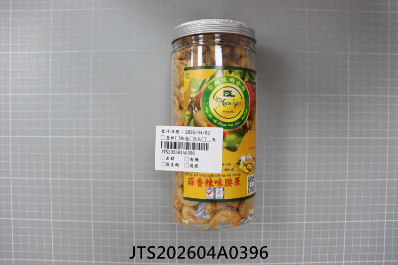 JTS202604A0396