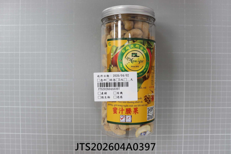 JTS202604A0397