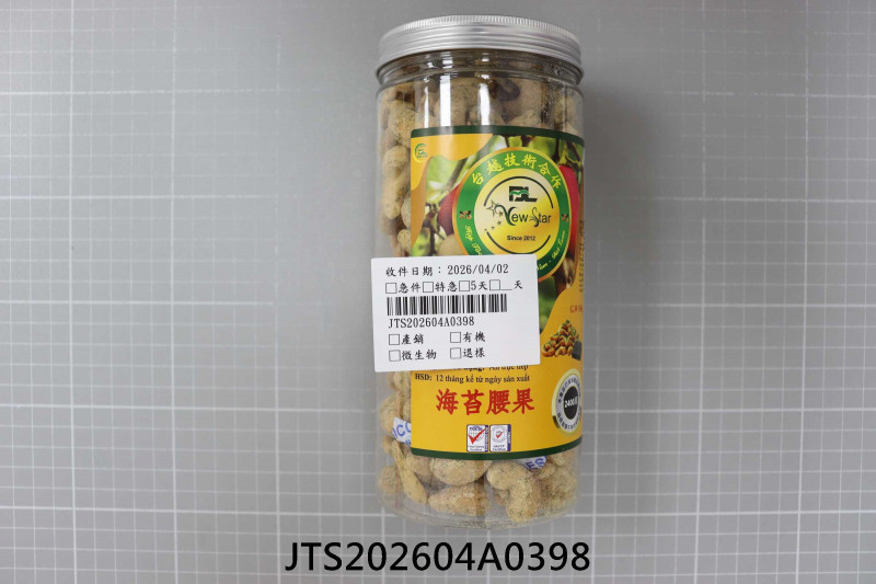 JTS202604A0398