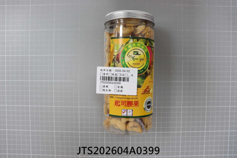JTS202604A0399