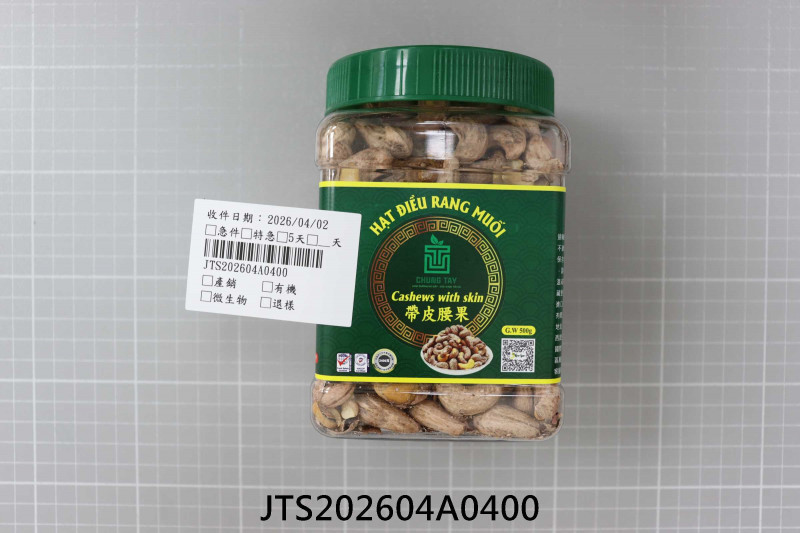 JTS202604A0400